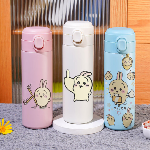 
Shantoulin Village Usaqi thermos cup student compact portable pea cup home office tea separation insulation cooling cherry blossom powder-L 400ml BXAD6263 Usaqi