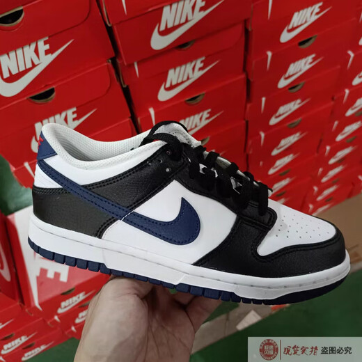 
Nike (NIKE) DunkLow men's non-slip low-top casual wear-resistant board shoes FZ4621-001DX3198-133 official authentic DD1503-601 40.5