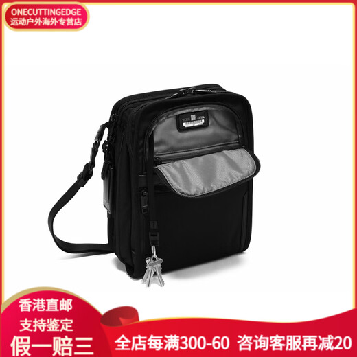 
Tuming (TUMI) Alpha 3 Organizer Zip Opening and Close Travel Nylon Tote Bag Tote Bag Shopping Bag Crossbody Bag Basic Pack (Bag + Tag)