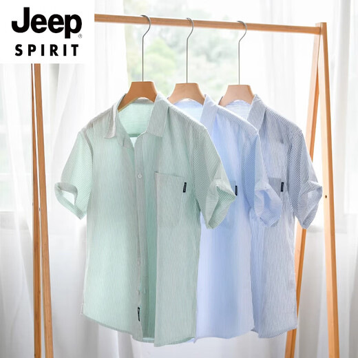 Jeep Spirit Herren reines Baumwollkurzärmel-Hemd Japaner lässiges Sommer Dünn gestreift
