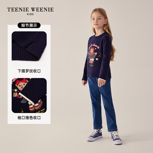 TEENIE WEENIE童装24年春秋款女童色圆领刺绣套头毛衣官方旗舰正品 红色 110 cm