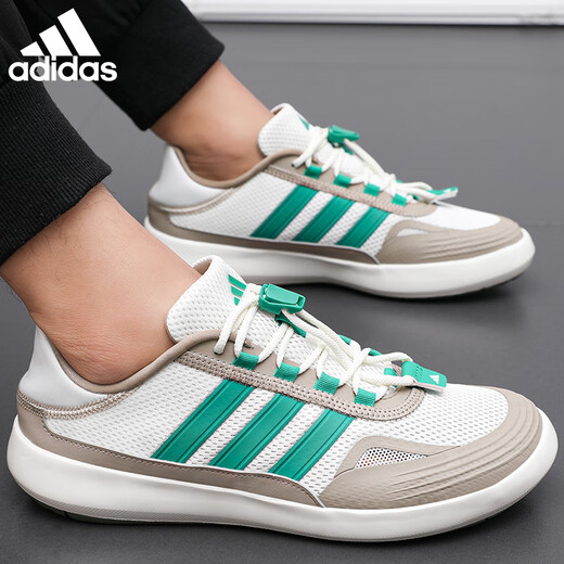 Adidas adidas Chaussures de sport officielles Chaussures masculines Été Nouveau Mesh Breatte Casual Classic Classic Classic Classic Shoes JP6628 [Produit authentique officiel, One Fake One Compensation Ten] 40