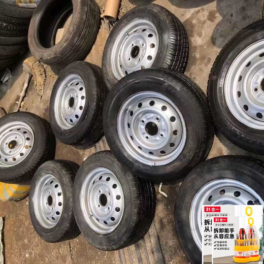 拆车轮毂备胎总成 155 165 175 185 195 205 等13 14 15 16升级版 15565R14胎加圈
