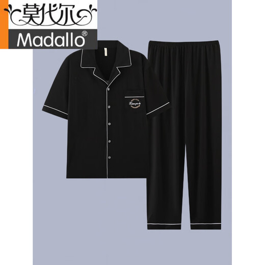 莫代尔2025年新款男士睡衣短袖纯棉套装夏季男款长裤青少年可外穿家居服 G3884蓝色-短袖长裤 3XL 【建议160-190斤】