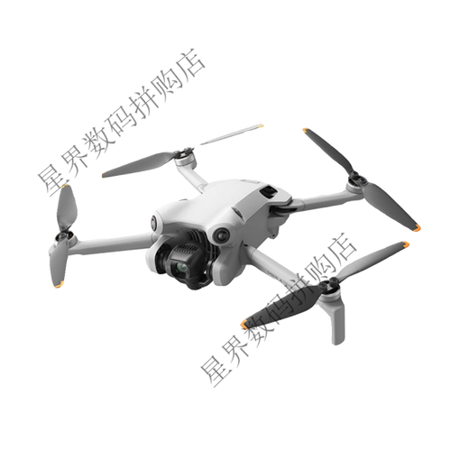 DJI ELF DJI MINI3PRO DROONE MINI3PRO mit Bildschirm Fernbedienung Langstreicher Flugluftflugzeuge DJI NEU MINI3PRO + Allgemeine Steuerung + 3 Standardbatterie