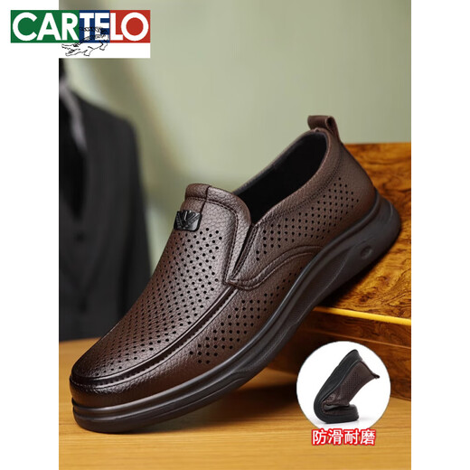 
CARTELO men's spring and summer genuine leather sandals men's shoes breathable soft sole business casual hollow middle-aged and elderly dad's hole shoes 17152 brown foot hollow 38
