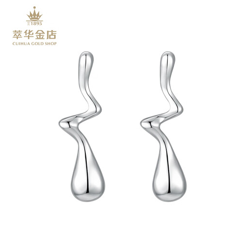 Cuihua Platinum Water Drop Earrings Platinum Jewelry Gift Anniversary Gift for Girlfriend and Wife Birthday Gift About 1.3g