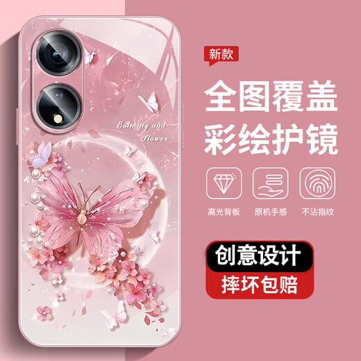 尺互印象适用oppoA1(5g)手机壳新款高极感保护套oppoA1Pro全包耐脏防尘防摔外壳oppoA1s珍珠蝴蝶高端女潮款 珍珠蝴蝶AGJWB1283-电镀银 oppoA1(5g)【+屏保膜】