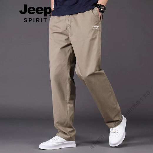 JEEP SPIRIT吉普中老年男士休闲裤宽松纯棉加大码直筒裤子夏季薄款运动裤 JEEP-HD9201铁灰 【夏季 纯棉】 3XL 【180-200斤】