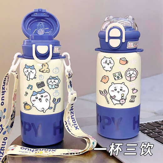 承琉乌萨奇保温锁冷杯学生上学专用便携2025跨绳新款吸管水杯子高颜值 粉色-M01儿童杯-HST1049吉伊 316不锈钢