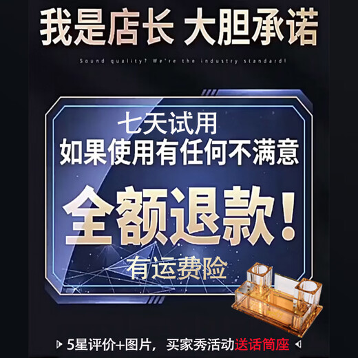 JBA outdoor high-power karaoke audio square dance with display screen video machine subwoofer live broadcast karaoke sound card performance school meeting activities family KTV singing speaker T-28 10-inch stereo + 18.5 lifting screen 320G