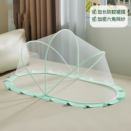 Vinoa baby bed special mosquito net and anti-mosquito cover foldable sunshade for newborns and children without installation and portable yurt style Tianqing blue - style - anti-mosquito and more resistant to falling Large size *130*65*70 0-3 years old baby