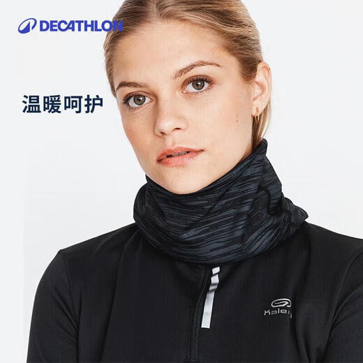 Decathlon autumn and winter warm sports neck scarf for men and women running neck scarf ear protection against the cold thickened quick-drying black-2766008