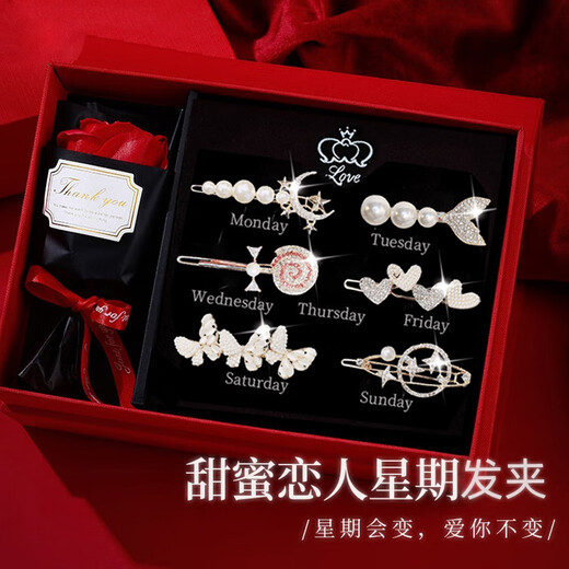 Jingli Jingda Hairpin Hair Clips for Women 2025 High-end Hair Trim Edge Clip Birthday Gift for Women Exquisite, High-end and Practical Sweet Hair Clip Set + Rose Gift Box