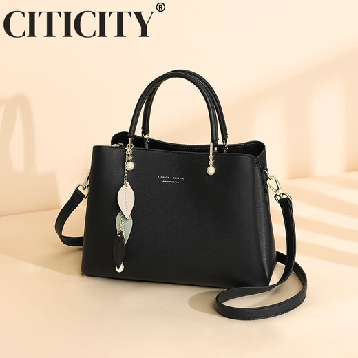 CITICITY light luxury brand bag women's bag high-end handbag 2025 new large capacity single shoulder mother bag birthday gift beige white