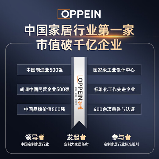 Oppein automatic toilet sterilizer toilet guard ultraviolet disinfection ozone deodorization waterproof rechargeable model can be used repeatedly, single pack, free 5 aromatherapy tablets