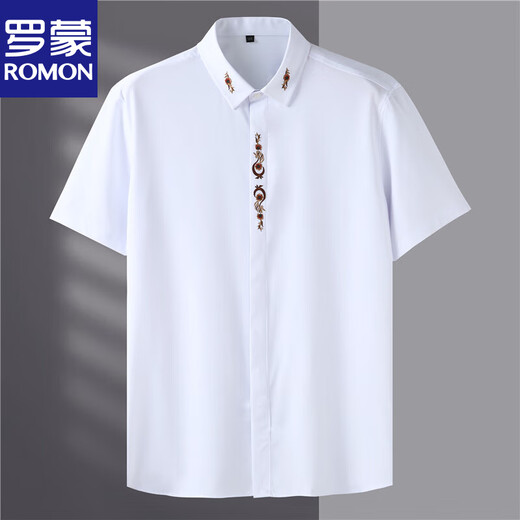 Lomon Broidered Shirt's Men's Short à manches courtes extra-larges Fat Man Loose 300 Jin [Jin est égal à 0,5 kg] Summer Casual plus Fat plus plus grande tendance de chemise 9207 White L 175 120-140 Jin [Jin est égal à 0,5 kg]