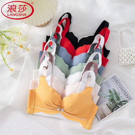 浪莎（LangSha）品牌内衣女小胸聚拢提胸显大上托防下垂大胸显小调整收副乳文胸罩 2件装】大红+大红 70A 32B上薄下厚】