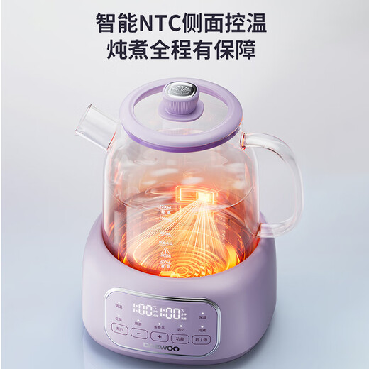 Daewoo (DAEWOO) household health pot all-glass body teapot tangerine peel teapot flower teapot kettle heat preservation all-in-one fully automatic constant temperature electric kettle purple 1.2L (tea leakage)