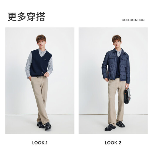 Navigare Italian small sailing ship 25 autumn and winter new men's fake two-piece sweater shirt stacked sweater vest 1144015308