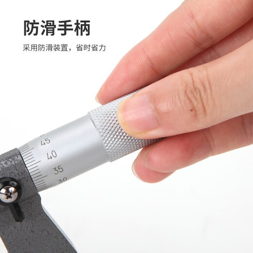 Kraftwell outer diameter micrometer 0-25mm high precision industrial grade outer diameter micrometer YB3889C outer diameter micrometer 0-25mm YB3889C