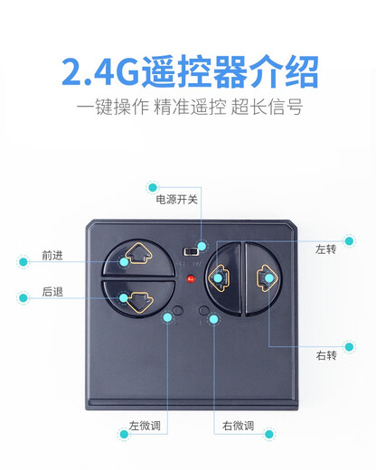 闲念遥控船航空母舰军舰模型可下水儿童仿真玩具潜水艇迷你游快艇水上 银色充电款-辽宁号航母20cm 闲 官方标配+螺丝刀+遥控器电池