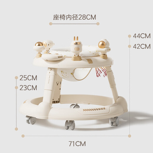 Angi Baby Baby Walker Ajustable High and Low Baby Walker Trolley Multifuncional Música Música Música Cami de leche [Placa de música de juguete + Pie de pie + disparo] Regalo de Walker Walker Año de Walker Multifuncional