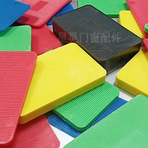 JOING JIANG ZHIAI PORTE ET FINCES CHIRES EXTÉRIEURS JOINT INSTALLATION JOIND SOLKET JOIN DE LA LOGE PAUT NYLON TAVE MURD COURT