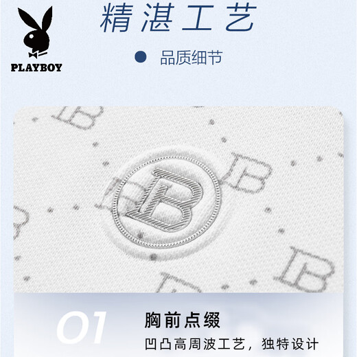 Playboy (PLAYBOY) European polo shirt men's short-sleeved lapel t-shirt 2025 new summer trendy European station half-sleeved top Paul shirt white [HY6624] XL (weight 130-150Jin [Jin equals 0.5 kg])