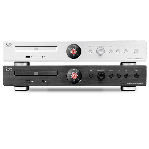 SHANLING CD-S100 VI25 version-23 version desktop CD player HD format CD player home audio CD player HIFI player Bluetooth playback CD-S100 23 version silver