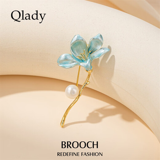 Qlady magnolia freshwater pearl brooch high-end women's brand corsage anti-exposure pin silk scarf buckle Mid-Autumn Festival gift