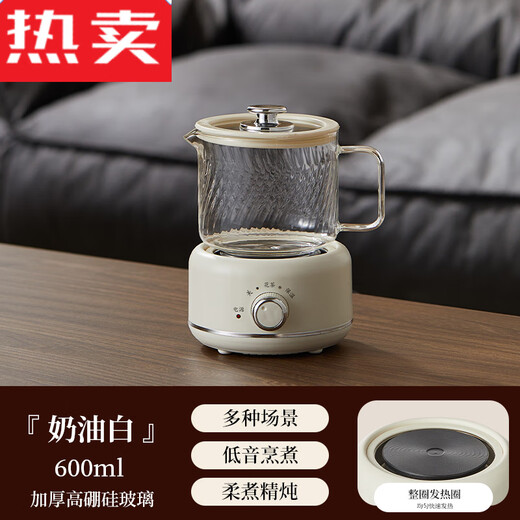 Count Qiabei Japan imported quality office small health pot tea stove electric small teapot electric ceramic stove kettle one person mi cream white - mechanical single pot + base 600ml