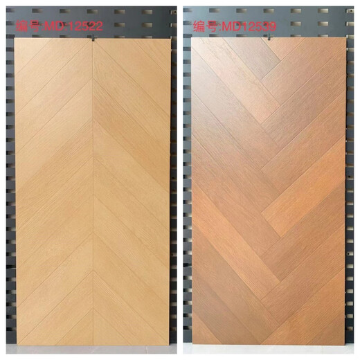 Miaopu Le Log Fengyu Orange Wood Grain Tile 600x1200 Full-ceramic Bedroom Living Room Imitation Solid Wood Ceramic Tile Floor Tile 50 50 pieces starting from MD12529