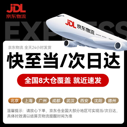 迈威串口服务器4口 RS232/485/422串口转以太网 485串口转网口 Modbu网关TCP/IP联网 工业级 老版本 8仓速发【Mport3104】