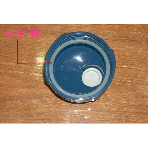Bloqueo de bloqueo (bloqueo/bloqueo) Copa de agua Anillo de sellado de silicona Accesorios HLC635HLCPP722 LLG673/LLG679 Anillo de sellado de cubierta