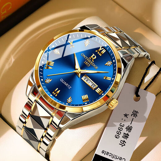 Rui Zhiyuan New Swiss Genuine Fully Automatic Mechanical Watch Business Men's Watch Luminous Waterproof Top Ten Famous Watches High-End Watch Swiss Superior Quality New Model-Golden Blue Face