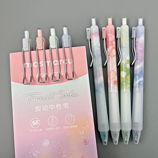 Morgenlicht (m/g) Bubble Frucht Masmarcu Press neutraler Stift kleiner frischer süßer Schüler schnell trocknendem Wasserstift hohe Aussehen Ins Untersuchung Signatur