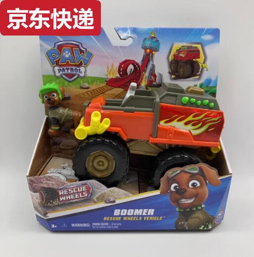 Qilicai Alloy Juguete Truco de bomberos AQI MAOMAO Carrier de aviones Móvil Sede Buba 1777632 ALEAY CAR SERIE SET 16783