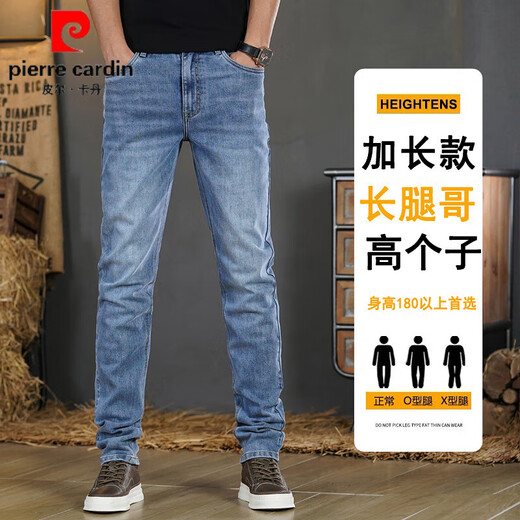 Pierre Cardin 1 Meter 9 hohe Jeans für die trendige, vielseitige, elastische, elastische Männerhose für Männer schlanke Fit 2 Meter lange Hosen Ke9901 Leichte blau-erweiterte Version M 28 Größe [Taille 2,1 Fuß] Hosenlänge 110c