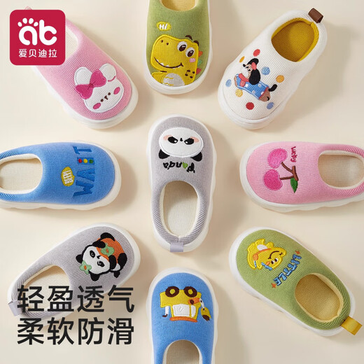 AIBEDILA children's cotton slippers for boys and girls, non-slip children's home slippers, autumn and winter warm children's indoor slippers, engineering vehicle Max 16.5, suitable for foot length 14.5-15.5