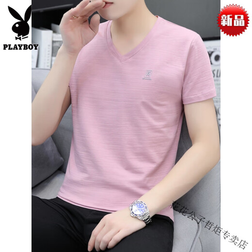 Playboy V-Ausschnitt Pure Cotton Kurzärmer Herren-T-Shirt-Sportarten und ungezwungenes T-Shirt Chinese Chinese Trendy Largesize Simple Base-Shirt High-End-Marken-Weiß-691-Models-High-End-Marke M 90-115jin [Jin gleich 0,5 kg]