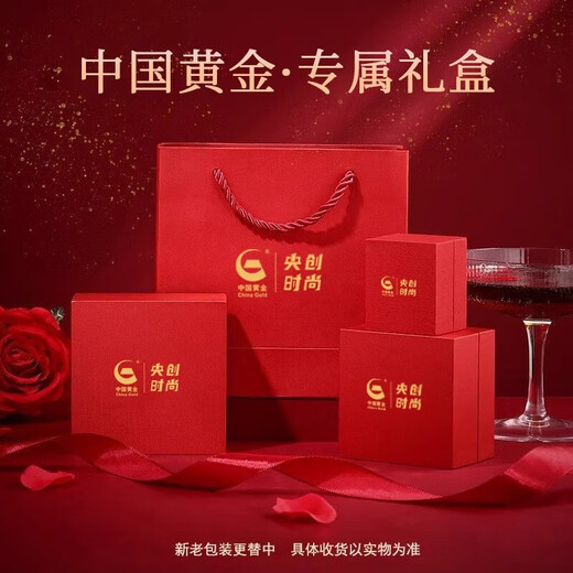 Central Chuang Fashion Chinese Gold Necklace Women's Safety Buckle Hetian Jade Pendant Girls Birthday Gift Ladies Girlfriend Wife S925