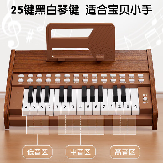 迪漫奇儿童钢琴玩具木质可弹奏迷你电子琴初学入门乐器男孩女孩生日礼物