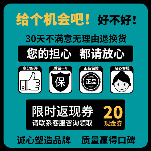 Mr. Mister's lumbar cervical spine electric lumbar neck traction device reliever bed stretching home lumbar disc herniation artifact special double pulley electric / foam foot / deep traction belt