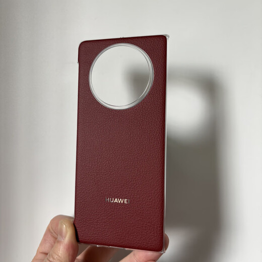 Suitable for Huawei Mate