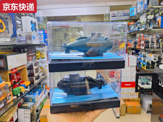 接运猫儿童迷你六通遥控船潜水艇充电动气垫船戏水快艇飞艇玩具游艇玩具 中型遥控巡洋舰-绿色582 标配+遥控电池+螺丝刀