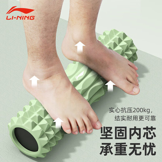 Li Ning (Li-Rens) пенопластовый ролик с двумя частями удлиненный сплошной фитнесер