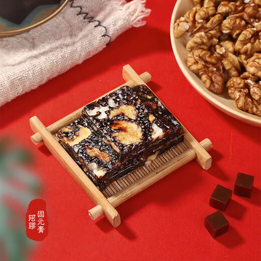 同仁堂 阿胶糕 阿胶 礼盒 阿胶固元糕送礼东阿原产即食阿胶糕女性滋补品 东阿原产 配礼袋【510g*3盒】