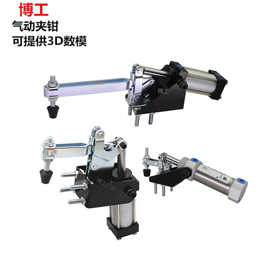 气缸夹紧器气动夹快速夹钳GH10101A12050A12130A12265A GH-12265-A