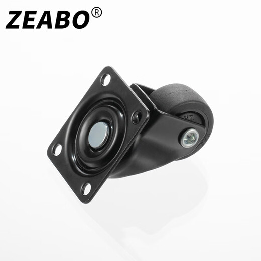 Zuobo casters, furniture universal wheels, mobile pulleys, soft tone wheels, 1-inch black flat universal wheels, 4 pieces